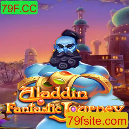 Explorando as Aventuras do Jogo Aladdin: Uma Introdução ao Mundo Encantado