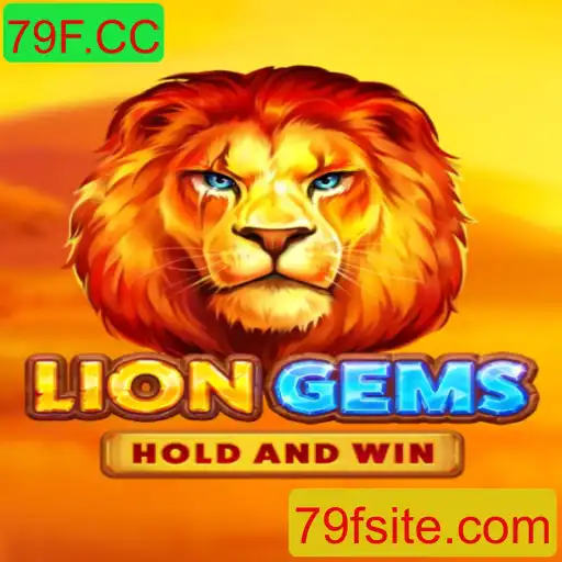 Explorando o Jogo LionGems: Uma Nova Aventura no Mundo dos Jogos de Cartas
