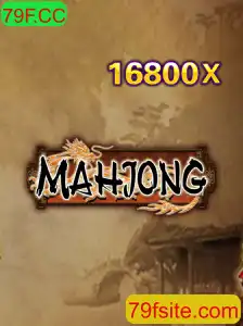 Mahjong: Tradição e Estratégia no Século XXI
